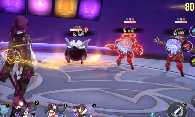 崩坏星穹铁道忘归人怎么玩2