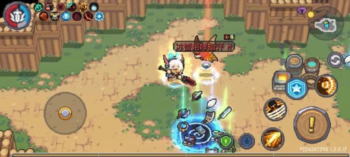 元气骑士前传芯片有什么用1