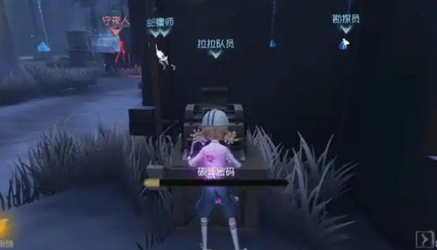 第五人格弓箭手怎么玩1