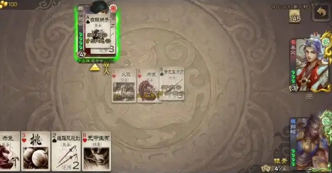 三国杀郝昭皮肤怎么得1