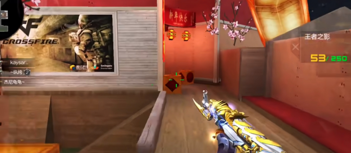 穿越火线手游v0可以白嫖哪些王者武器2