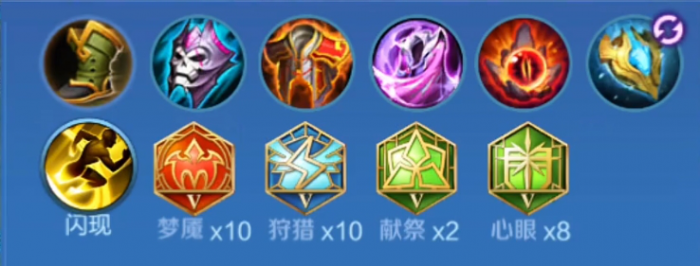 王者荣耀边路东皇太一怎么玩1