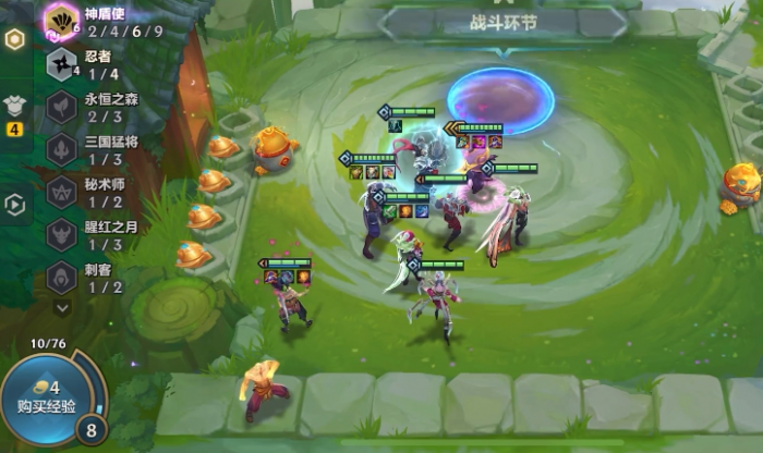 金铲铲之战飞雷神凯南怎么玩1