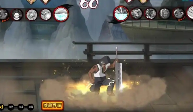 火影忍者手游五代达鲁伊怎么用2