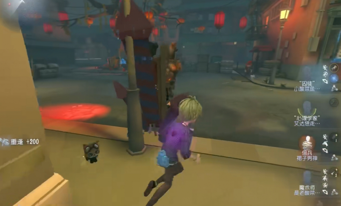 第五人格厨师有什么技能2