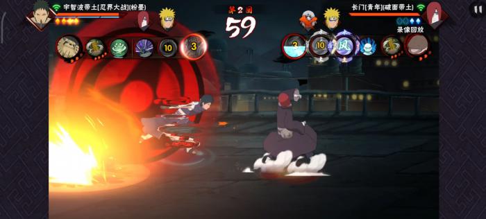 火影忍者手游破面带土怎么玩1