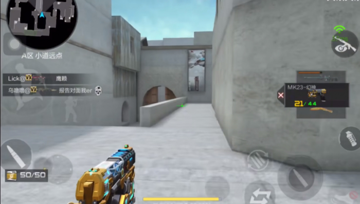 CF手游容易获得又好用的神器有哪些2