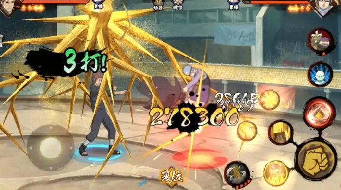 火影忍者手游罗砂怎么玩2