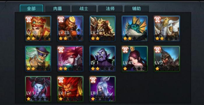 乱斗西游雪地塔防怎么玩1