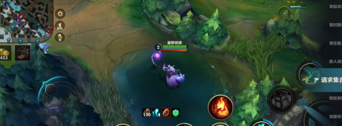 英雄联盟手游锤石的技能是什么2