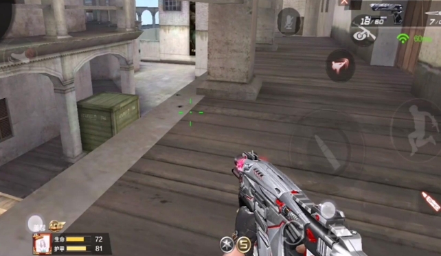 穿越火线手游机械纪元有什么属性2