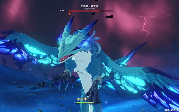 原神风魔龙怎么样打1