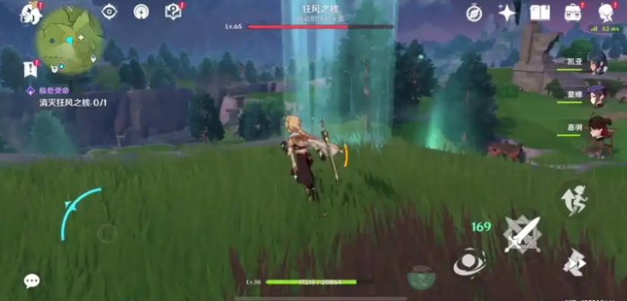 原神疾风之核怎么打2