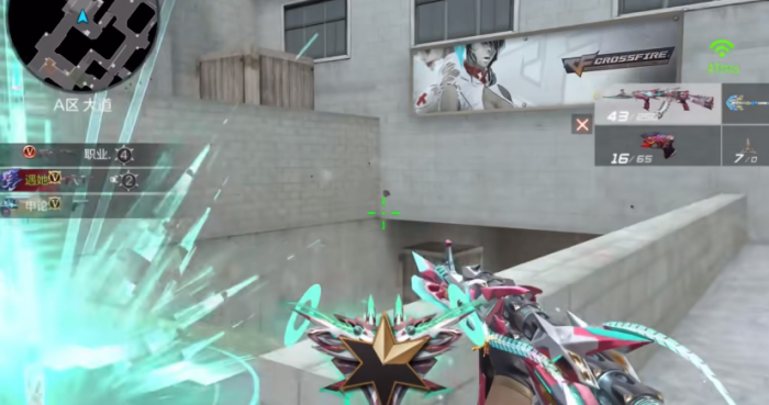 穿越火线手游哪把ak最好用1