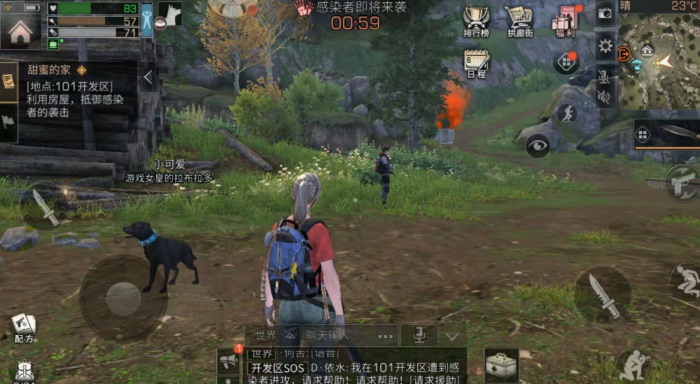 明日之后新手玩家怎么生存更久3