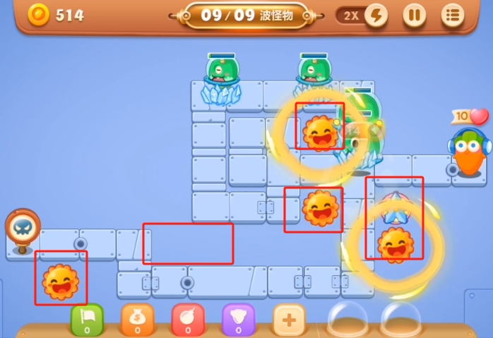 保卫萝卜3工厂第七关怎么过2