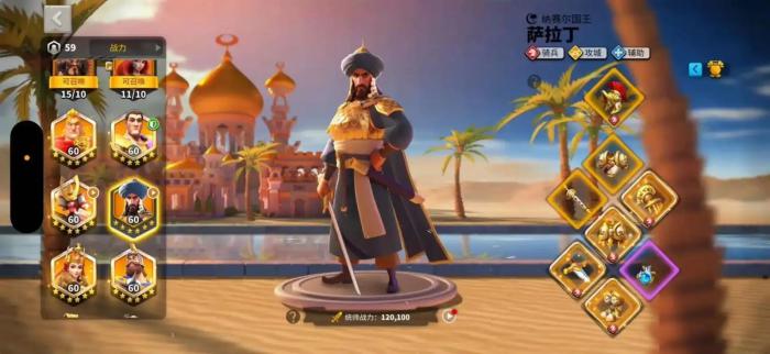 万国觉醒骑兵武将该怎么选3