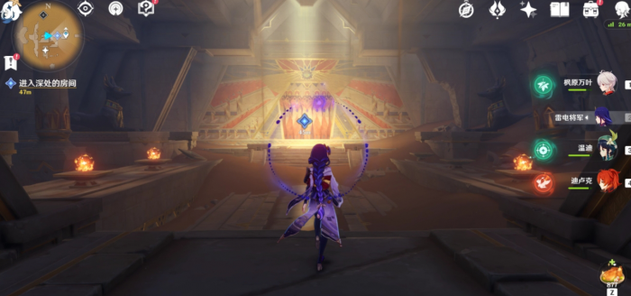 原神欧洛伦培养有哪些技巧3