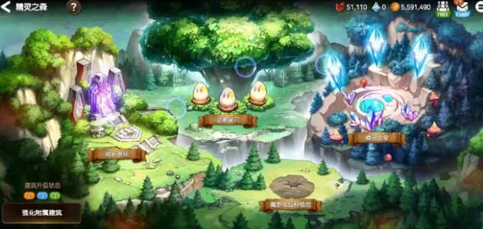 第七史诗企鹅在哪卖2