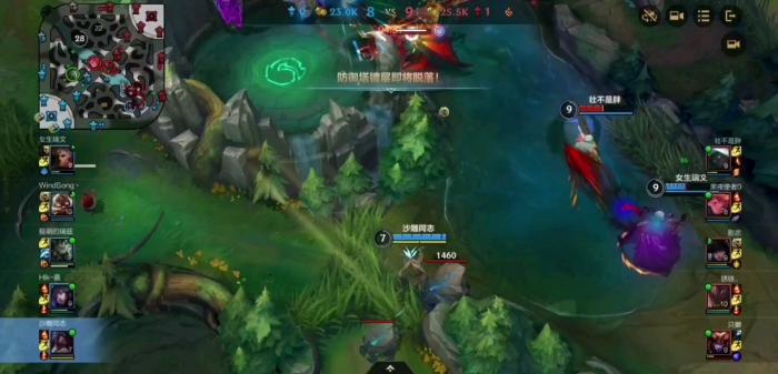 英雄联盟手游乌鸦怎么玩2