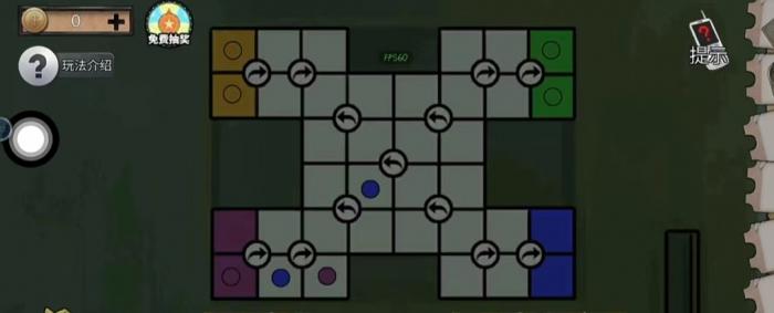 密室大逃脱绝境系列11第三章怎么过2