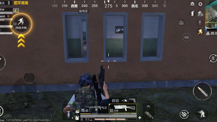 绝地求生地铁逃生怎么玩3