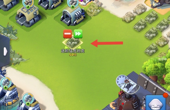 口袋奇兵新职业天赋怎么培养2