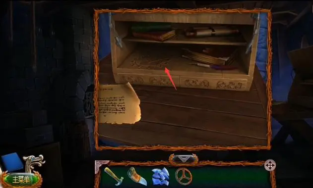 密室逃脱18第5关转盘怎么转3