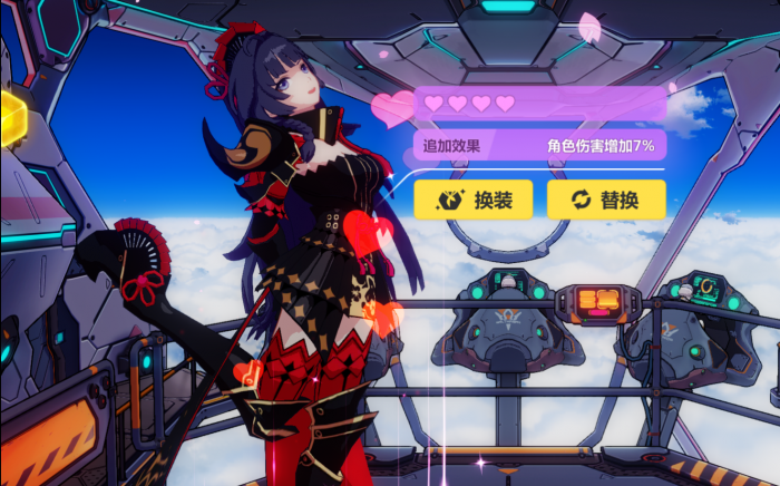 崩坏3女武神怎么玩1