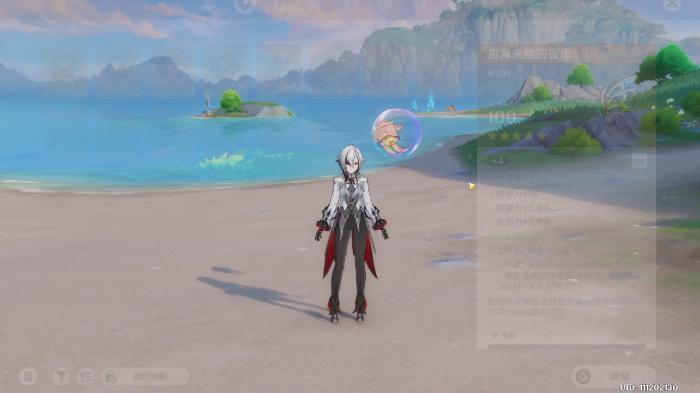 原神圣遗物怎么获取2