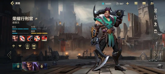 英雄联盟手游中有哪些厉害射手3