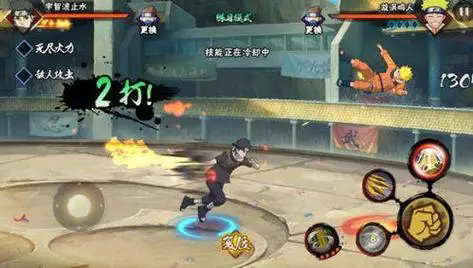 火影忍者新秀止水怎么玩3