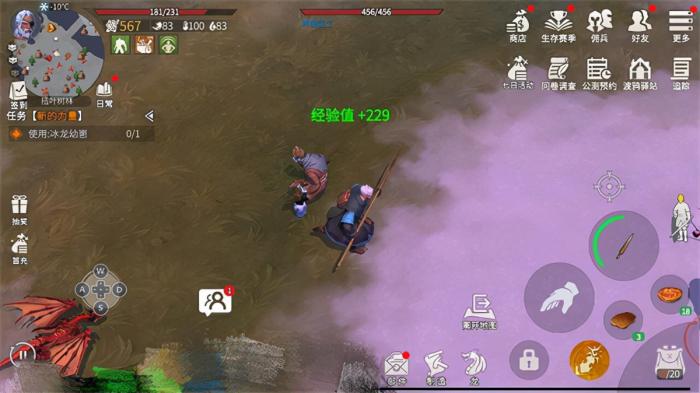 冰原守卫者怎么入门3