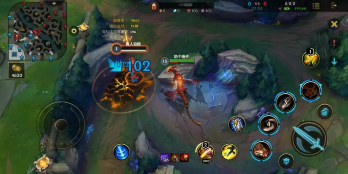 英雄联盟手游打野怎么上手2