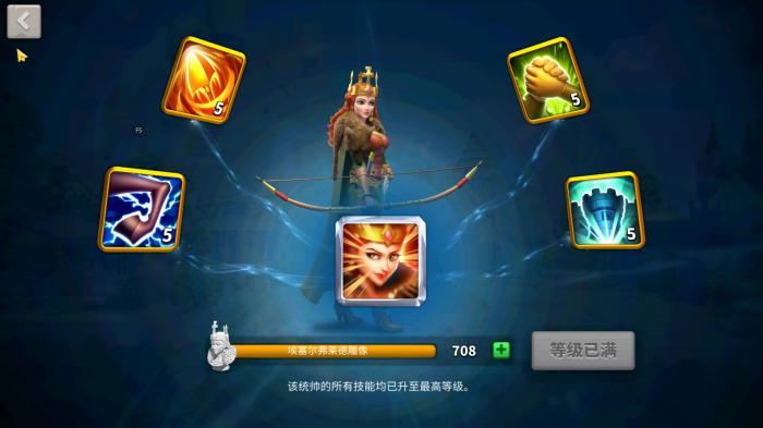 万国觉醒埃塞尔弗莱德怎么玩2