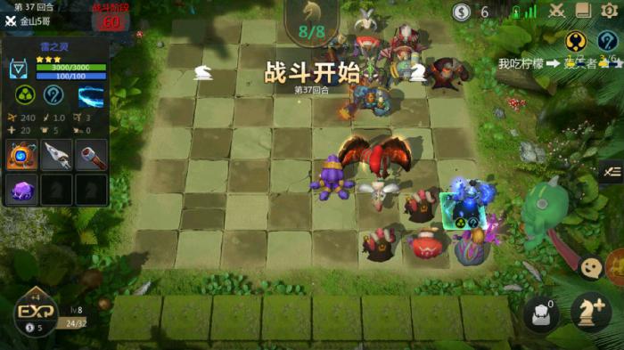 多多自走棋神法怎么玩3