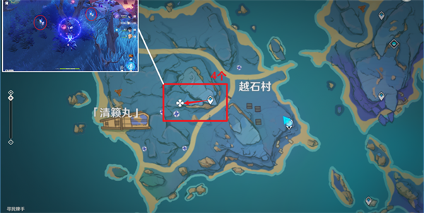 原神天云峠传送点怎么解2