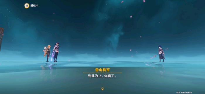 原神雷电影有啥用2