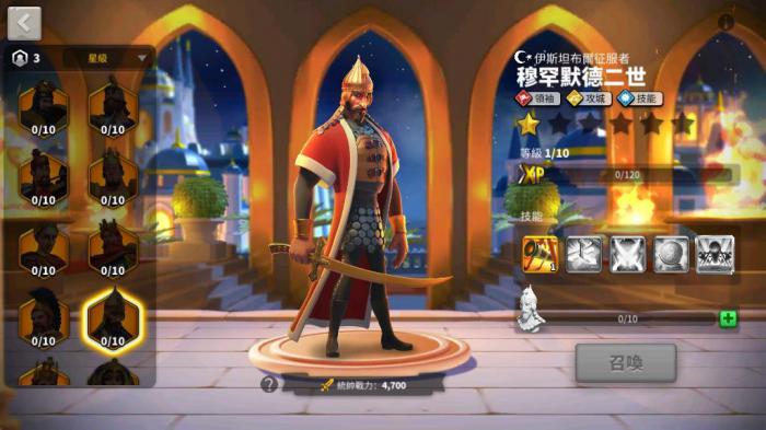 万国觉醒德国怎么样3