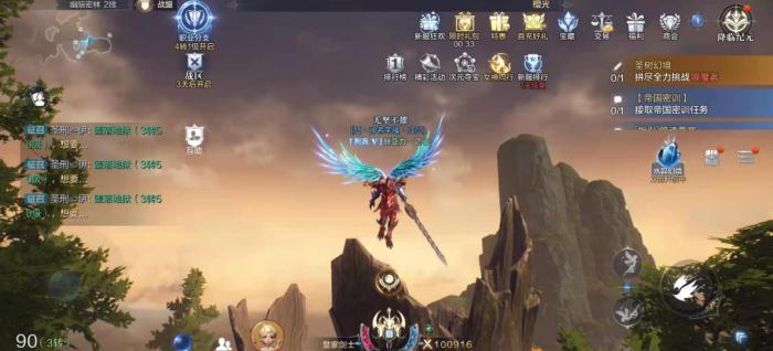 全民奇迹2力魔士天赋怎么加1