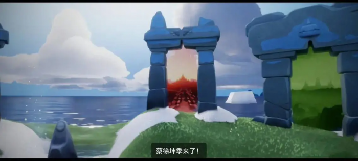 光遇霞谷全部动作怎么整3