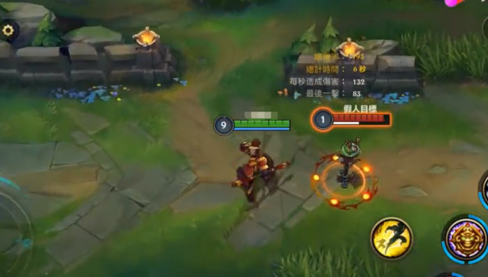 英雄联盟手游猴子操作技巧是什么3