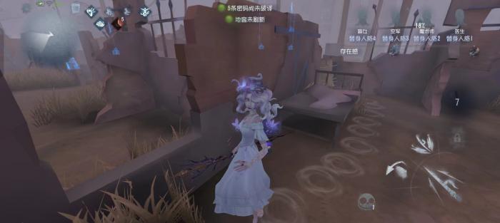 第五人格圣心医院怎么样3