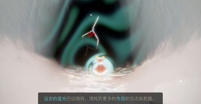 光遇霞谷终点怎么去梦想季1