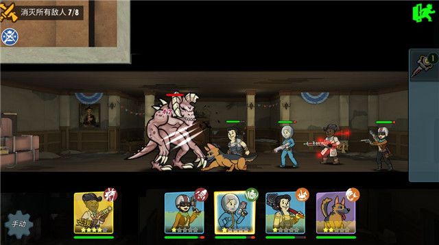 辐射避难所最难打的怪物是哪个3