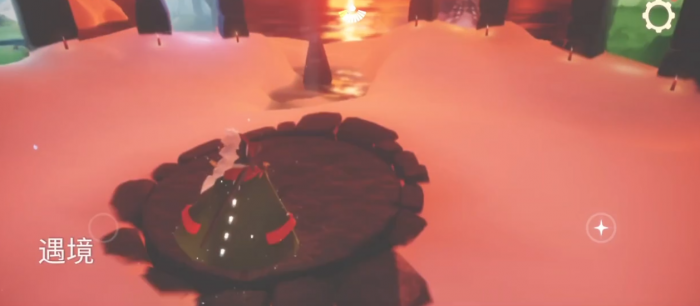 光遇怎么传送回遇境1