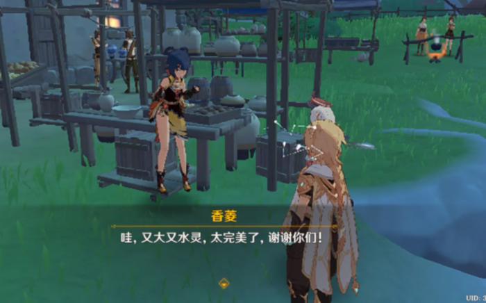原神香菱怎么进副本1