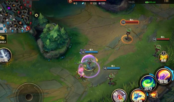 英雄联盟手游辅助悠米怎么玩2