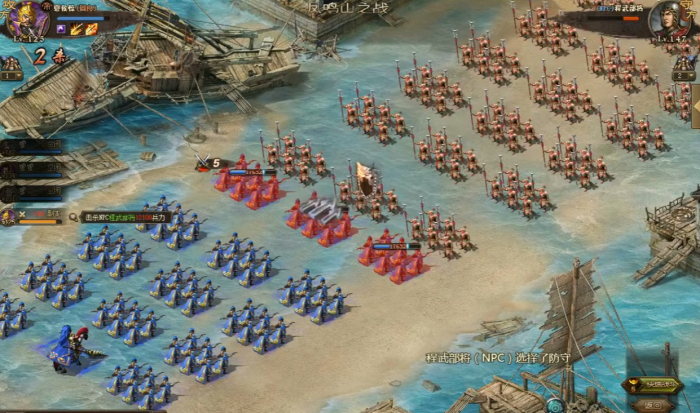 攻城掠地瞎子怎么过赵云2