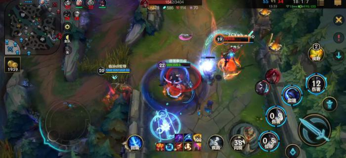 英雄联盟手游凯隐怎么玩3